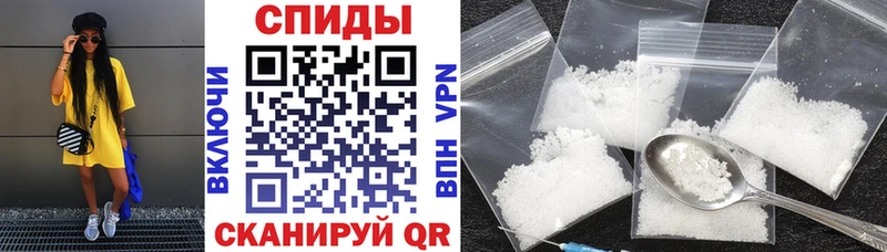 АМФЕТАМИН 97% blacksprut ССЫЛКА Эртиль цена наркотик