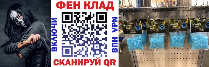 АМФЕТАМИН 98% Эртиль