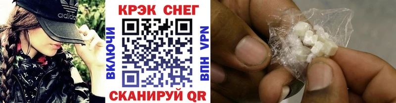 COCAIN Боливия  Эртиль 