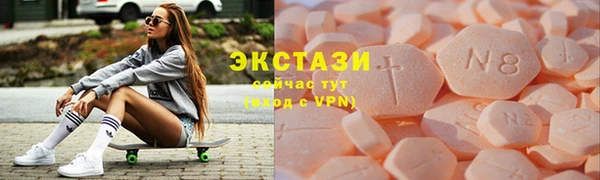 соль ск Лиски