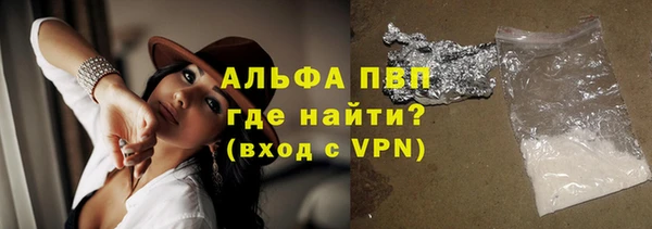 ПСИЛОЦИБИНОВЫЕ ГРИБЫ Краснотурьинск