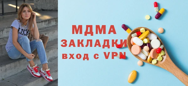 ПСИЛОЦИБИНОВЫЕ ГРИБЫ Краснотурьинск