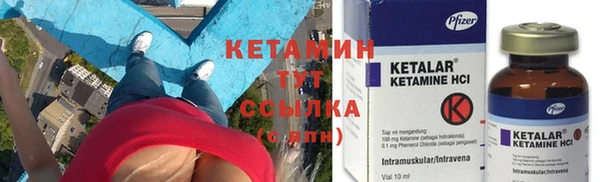 ПСИЛОЦИБИНОВЫЕ ГРИБЫ Краснотурьинск