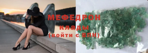 дурь Кукмор