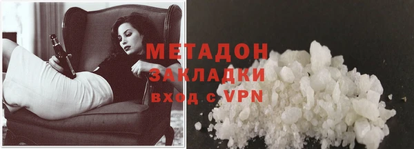 ПСИЛОЦИБИНОВЫЕ ГРИБЫ Краснотурьинск