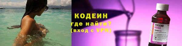 метадон Семикаракорск