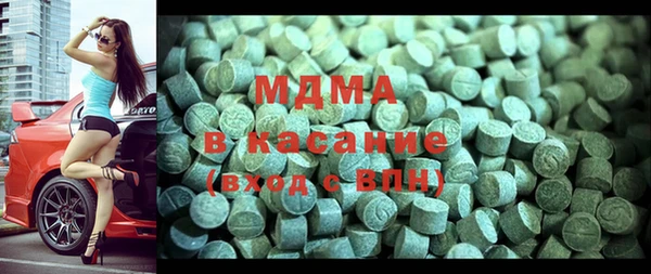 spice Краснослободск