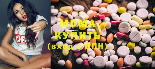 ПСИЛОЦИБИНОВЫЕ ГРИБЫ Краснотурьинск