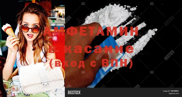 ПСИЛОЦИБИНОВЫЕ ГРИБЫ Краснотурьинск