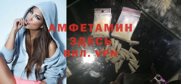 ПСИЛОЦИБИНОВЫЕ ГРИБЫ Краснотурьинск