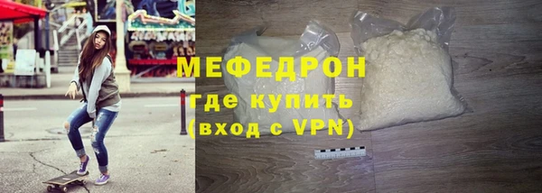 ПСИЛОЦИБИНОВЫЕ ГРИБЫ Краснотурьинск