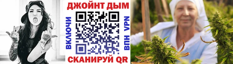Каннабис VHQ  Эртиль 